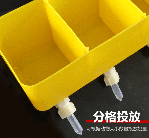 Alimentador Nodriza Para Lechones 8 Compartimentos Y Chupos